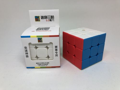 JiaoShi mini (50mm) 3x3