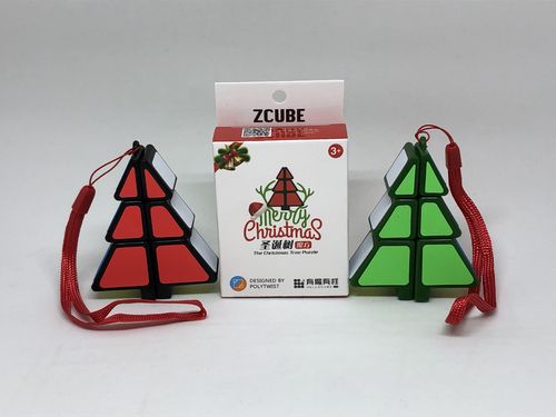 Z-Cube Christmas Tree 1x2x3