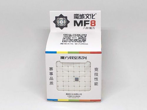 JiaoShi MF8 8x8