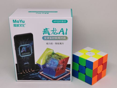 MoYu WeiLong AI Smart Cube 3x3